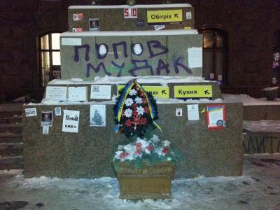 Прикрепленное изображение: 1470195_10152052061442410_1909948303_n.jpg